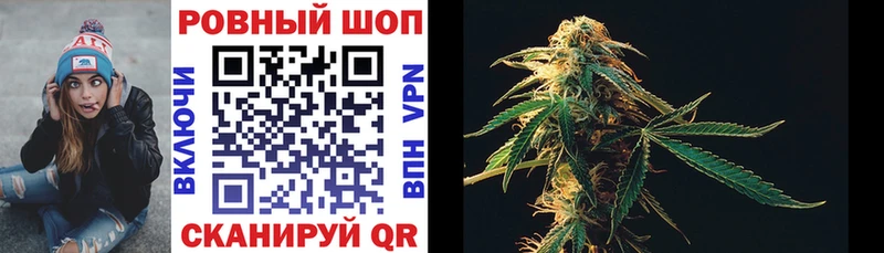 Что такое Сретенск Экстази  Конопля  Мефедрон  Гашиш  АМФЕТАМИН 