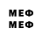 Метадон methadone peeti somanas