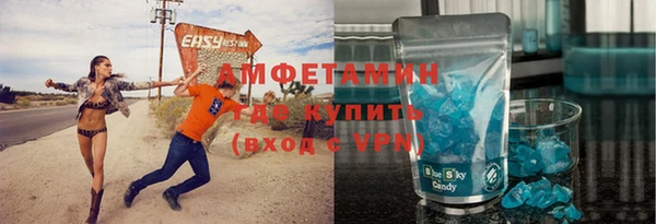 ГАЛЛЮЦИНОГЕННЫЕ ГРИБЫ Елизово