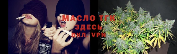 ГАЛЛЮЦИНОГЕННЫЕ ГРИБЫ Елизово