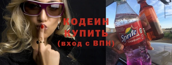 героин Тавда