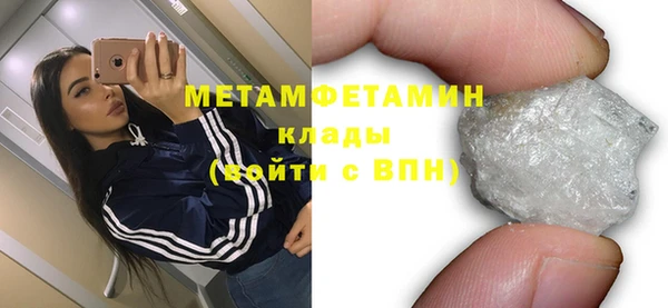 амф Тобольск