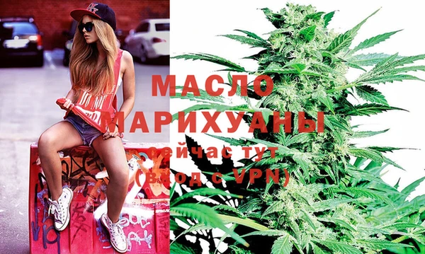 экстази Покров