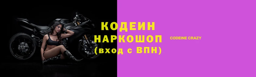 амфетамин Ельня