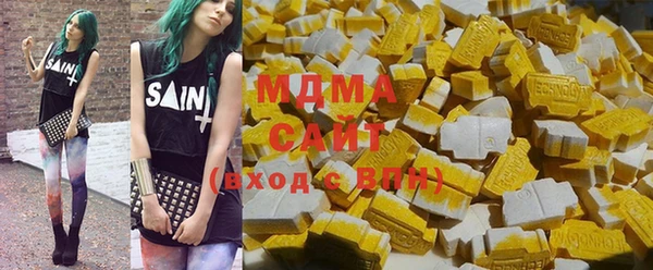 прущий лед Мурманск
