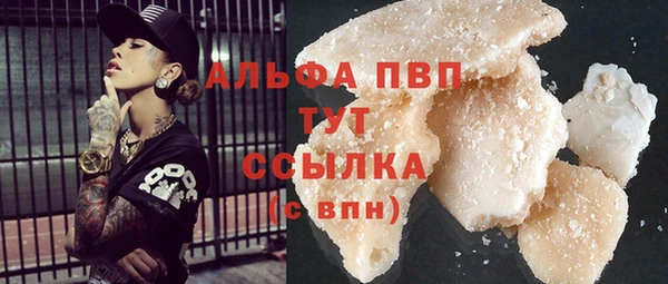 ГАЛЛЮЦИНОГЕННЫЕ ГРИБЫ Елизово