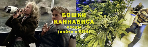 амфетамин Ельня