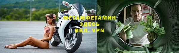 ГАЛЛЮЦИНОГЕННЫЕ ГРИБЫ Елизово