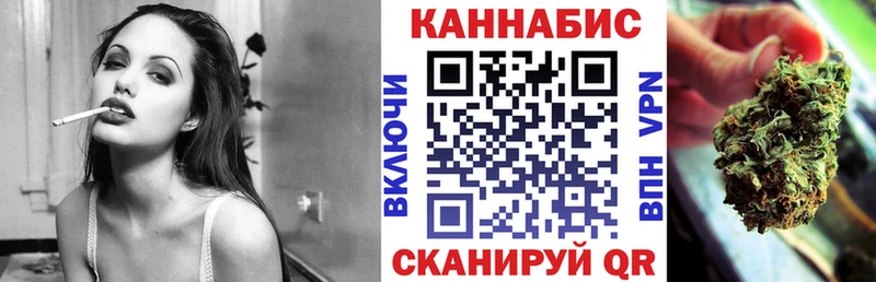 где купить наркотик  Сретенск  МАРИХУАНА THC 21% 